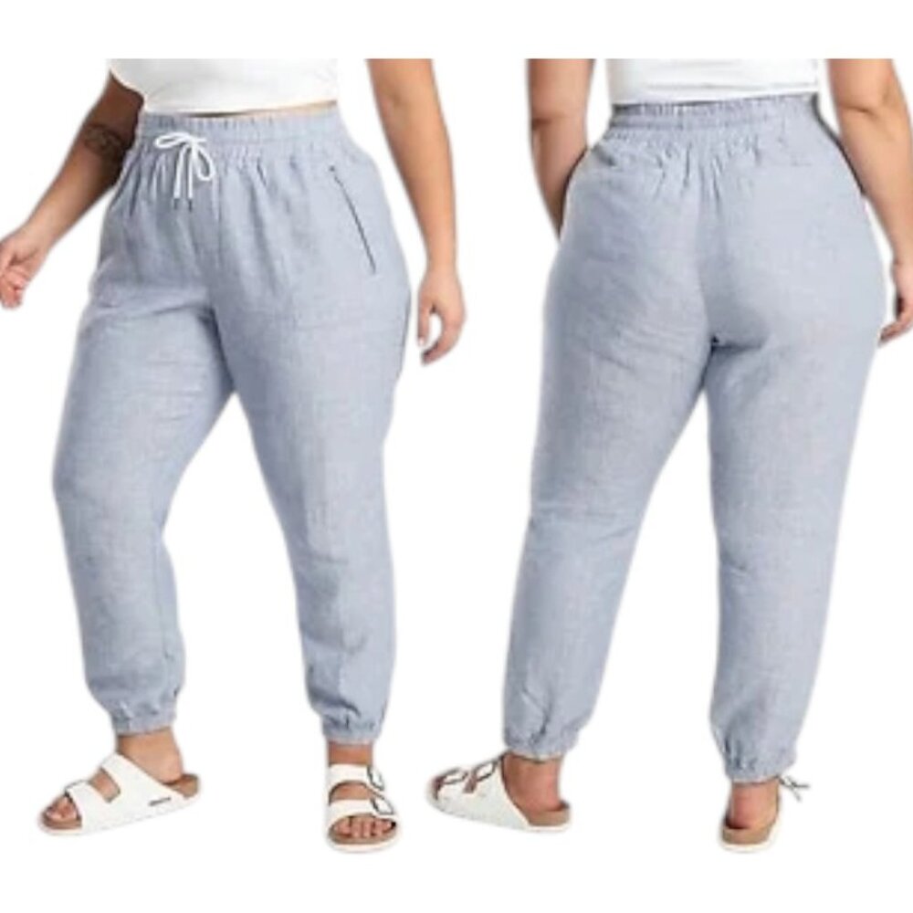 Athleta Light Blue Drawstring Joggers